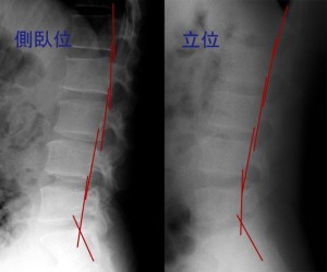 ｘｐ読み方015